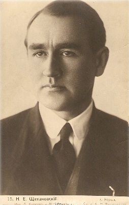 ����������� �.�.